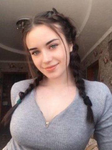 Проститутка Бронислава Проститутка Бронислава